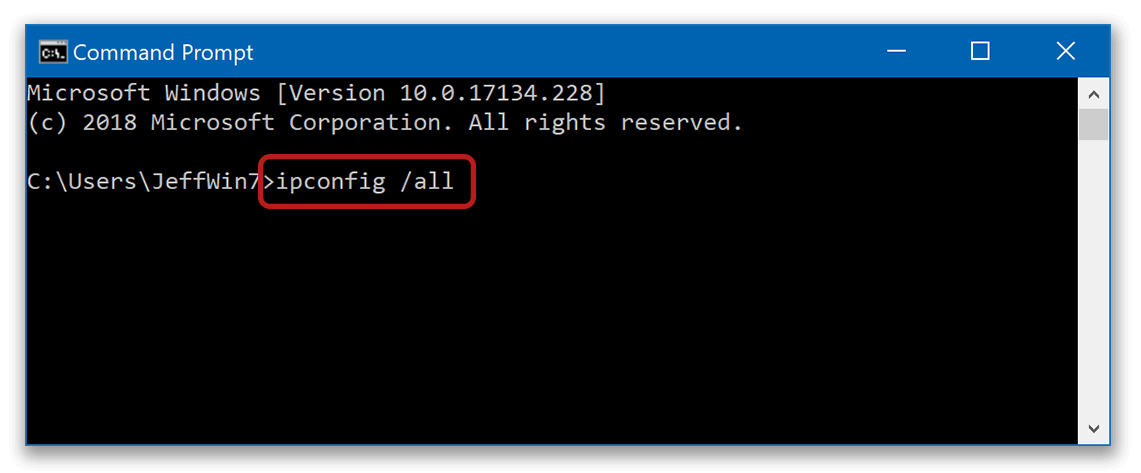 Гибернация cmd